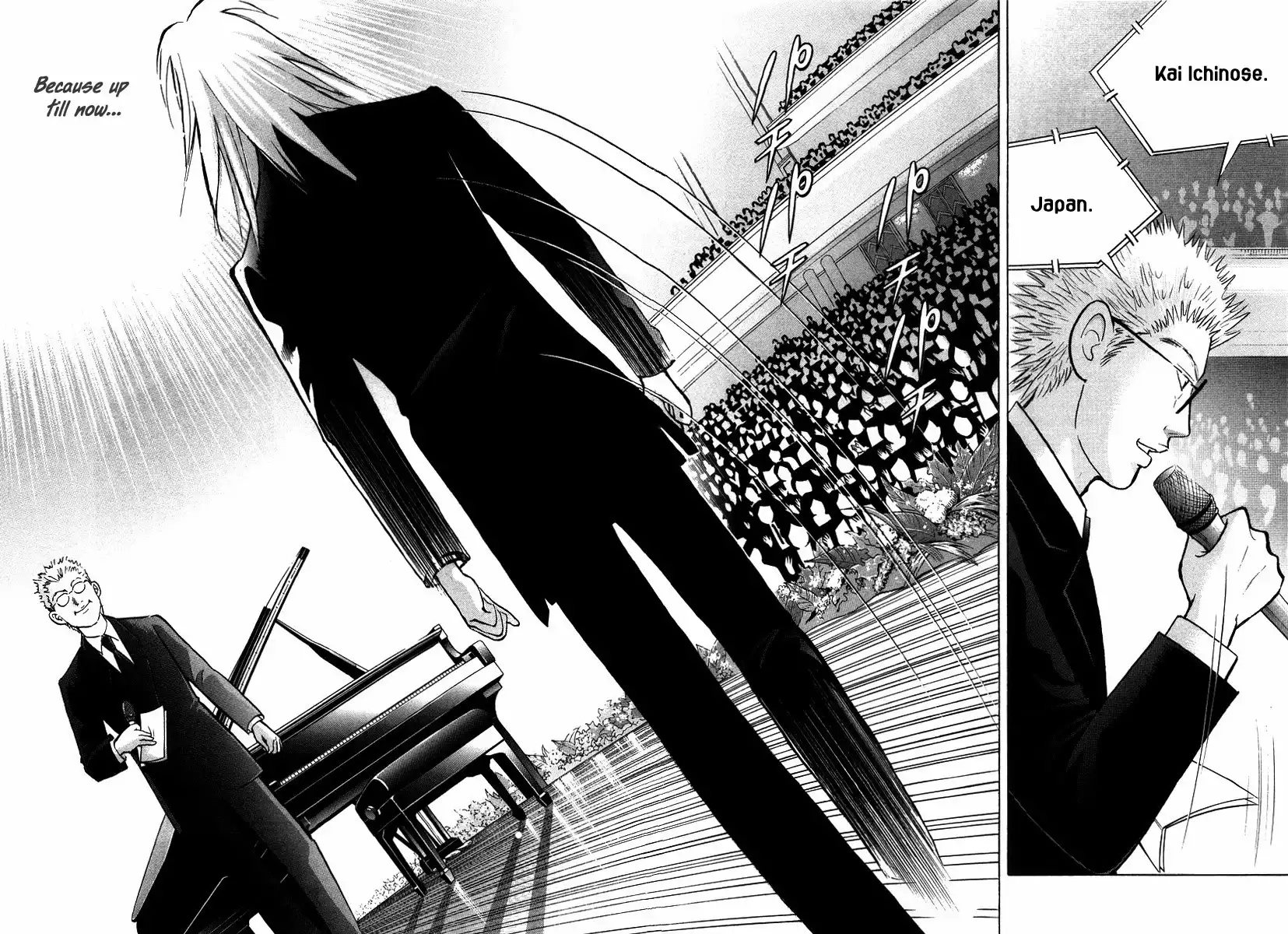 Piano no mori Chapter 135 24